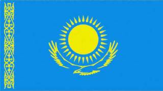 Казахский язык