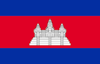khmersk