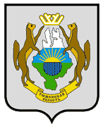 Администрация города Тюмени